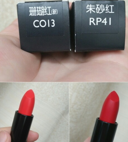 羽西口紅含鉛嗎？羽西口紅成分