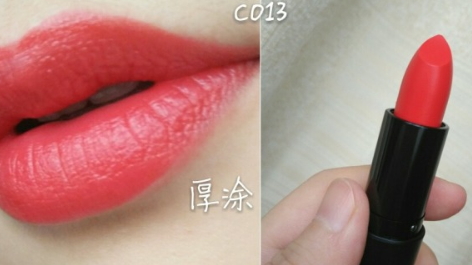 羽西口紅含鉛嗎？羽西口紅成分