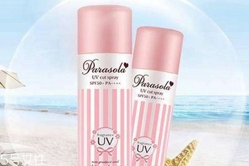 防曬噴霧晚上可以用嗎？防曬噴霧晚上用洗嗎？