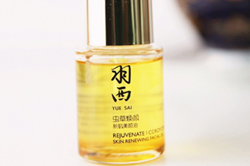 羽西蟲草和靈芝哪個好？羽西蟲草系列和靈芝對比