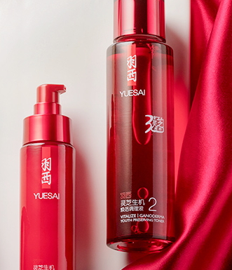 羽西蟲草和靈芝哪個好？羽西蟲草系列和靈芝對比