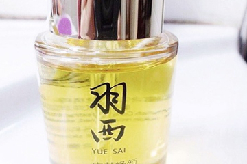 羽西蟲草煥顏新肌美顏油怎么用？