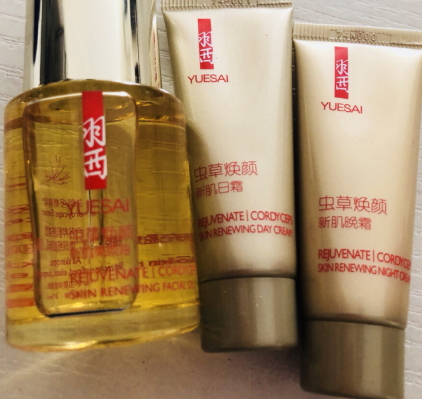 羽西蟲草煥顏新肌美顏油怎么用？