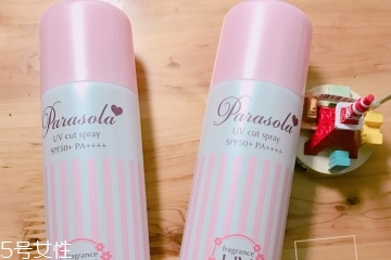 防曬噴霧離多遠噴？防曬噴霧怎么噴離多遠？