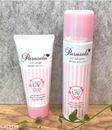 防曬噴霧離多遠噴？防曬噴霧怎么噴離多遠？