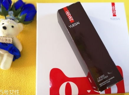 羽西人參塑顏系列哪款好？羽西人參塑顏系列什么值得買