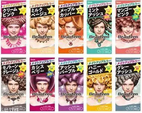 淺色系染發(fā)劑哪個(gè)牌子好 淺色系染發(fā)劑網(wǎng)紅款介紹 淺色系染發(fā)劑哪個(gè)牌子好 淺色系染發(fā)劑網(wǎng)紅款介紹