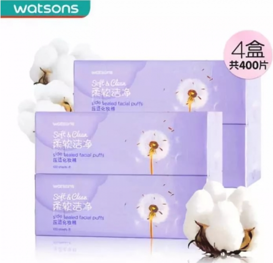 夏天適合用什么護(hù)膚品 夏天適合的護(hù)膚品 夏天適合用什么護(hù)膚品 夏天適合的護(hù)膚品