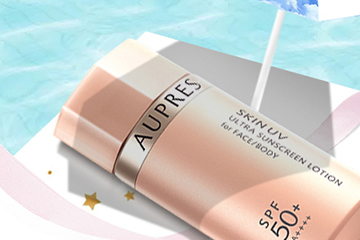 歐珀萊適合油性肌膚嗎？歐珀萊適合干皮嗎