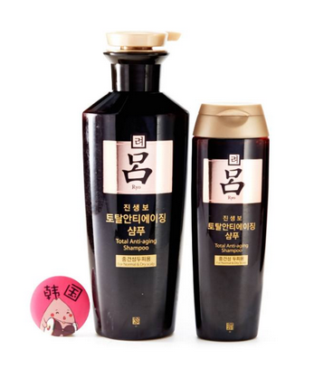 呂洗發(fā)水有500ml的嗎？500ml呂洗發(fā)水是正品嗎？