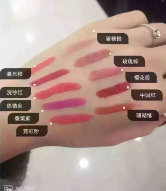 雅姿口紅哪個(gè)顏色好看？雅姿口紅試色圖