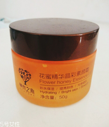 草木之心是什么牌子？草木之心好用嗎？