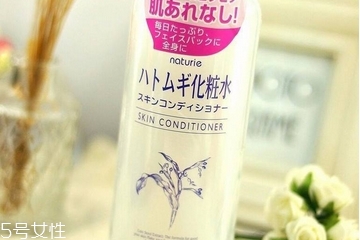 化妝水里有酒精好嗎？化妝水含酒精好不好？