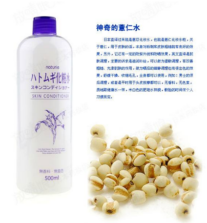 化妝水里有酒精好嗎？化妝水含酒精好不好？