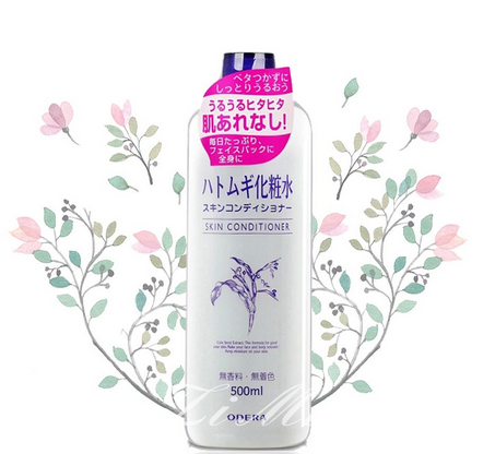 化妝水里有酒精好嗎？化妝水含酒精好不好？