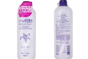 化妝水需要卸妝嗎？化妝水需要洗掉嗎？