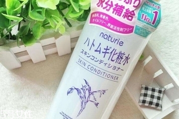 化妝水需要買貴的嗎？化妝水越貴越好嗎？