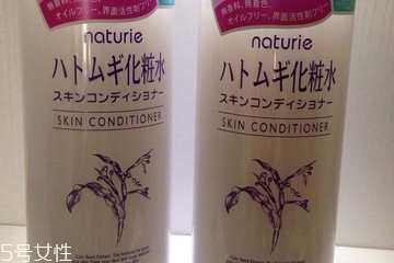 化妝水面膜可以天天敷嗎？化妝水可以天天濕敷嗎？