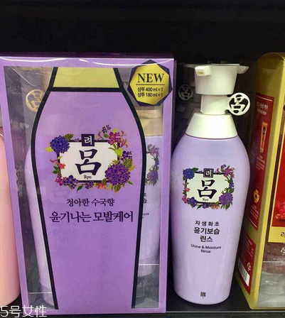 呂洗發(fā)水哪個顏色控油？呂洗發(fā)水控油的是哪款？