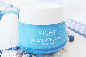 薇姿水活霜清爽型好用嗎？薇姿水活霜清爽型適合什么膚質(zhì)？