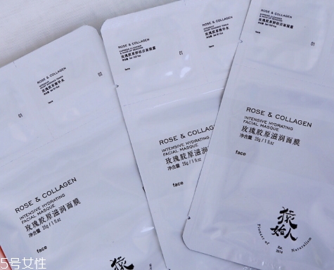 猿始人面膜哪款好？猿始人面膜怎么樣