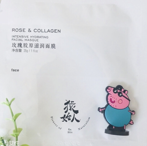 猿始人面膜哪款好？猿始人面膜怎么樣