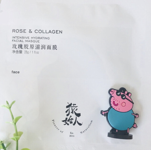 猿始人面膜怎么用？猿始人面膜多少錢