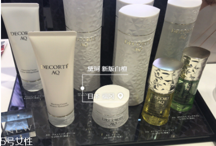 黛珂白檀新包裝怎么樣？黛珂白檀系列針對(duì)什么皮膚？