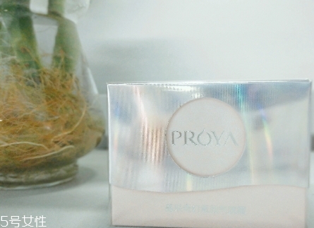 珀萊雅孕婦可以用嗎？