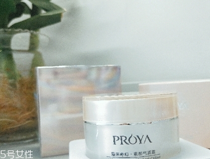 珀萊雅孕婦可以用嗎？