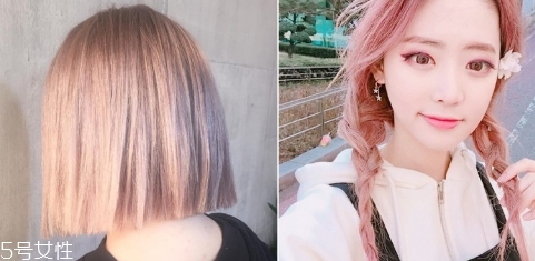玫瑰金發(fā)色調(diào)配方法 玫瑰金發(fā)色怎么染 玫瑰金發(fā)色調(diào)配方法 玫瑰金發(fā)色怎么染