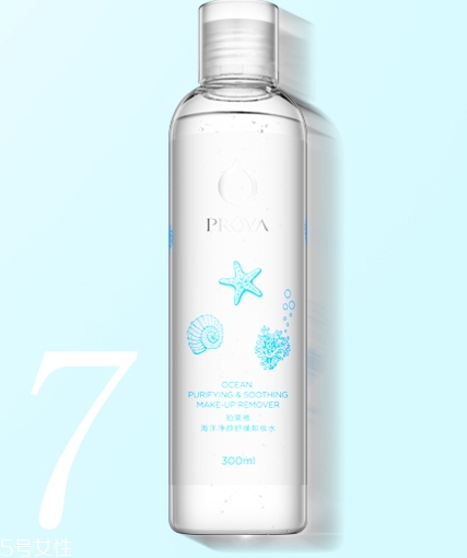 珀萊雅和歐詩(shī)漫哪個(gè)好？珀萊雅和歐詩(shī)漫哪個(gè)檔次高