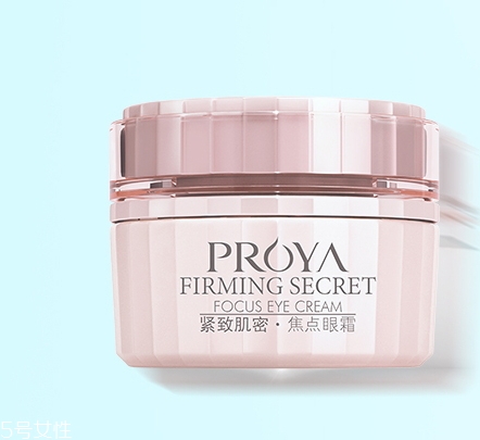 珀萊雅和百雀羚哪個效果好？