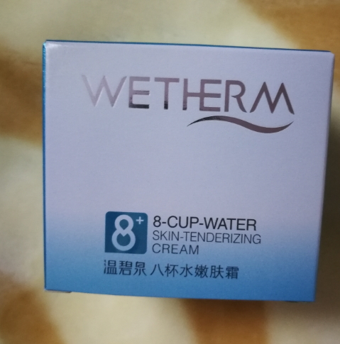 溫碧泉和百雀羚哪個好？