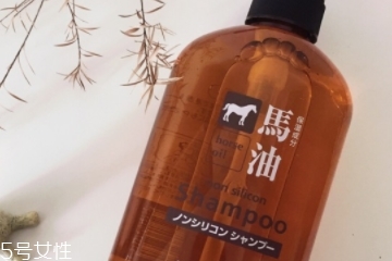 馬油洗發(fā)水孕婦能用嗎？孕婦能用馬油洗發(fā)水嗎？