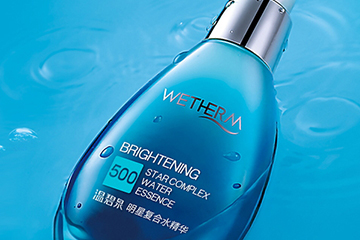 溫碧泉和百雀羚哪個好？