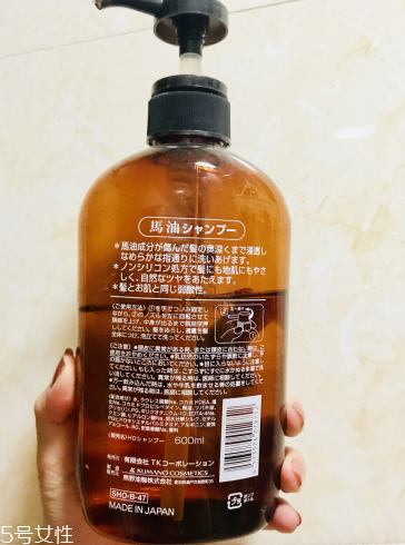 馬油洗發(fā)水孕婦能用嗎？孕婦能用馬油洗發(fā)水嗎？