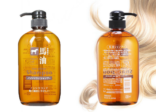馬油洗發(fā)水多少錢？馬油洗發(fā)水價格