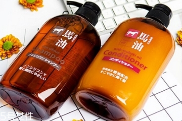 馬油洗發(fā)水是哪里產(chǎn)的？馬油洗發(fā)水是哪國的？