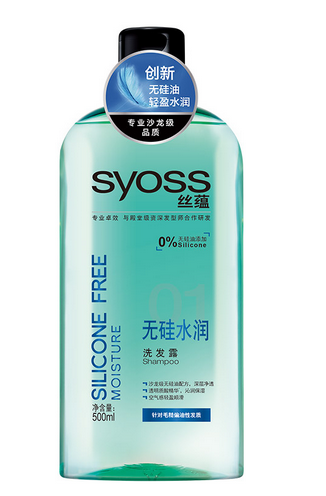 馬油洗發(fā)水是哪里產(chǎn)的？馬油洗發(fā)水是哪國的？