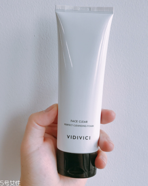 vidivici洗面奶適合什么膚質(zhì)？vidivici洗面奶洗后緊繃嗎？