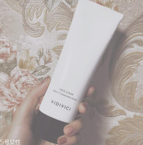 vidivici洗面奶適合什么年齡？vidivici洗面奶能卸妝嗎？