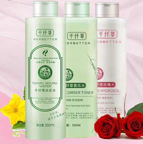 黃瓜水可以當(dāng)噴霧嗎？黃瓜水怎么做噴霧