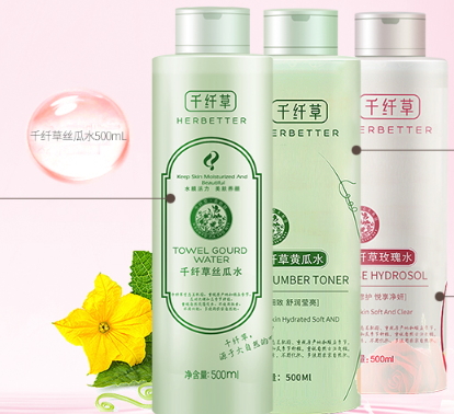 黃瓜水可以當(dāng)噴霧嗎？黃瓜水怎么做噴霧