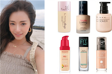 皮膚油用什么粉底液 6款開架粉底液推薦 皮膚油用什么粉底液 6款開架粉底液推薦