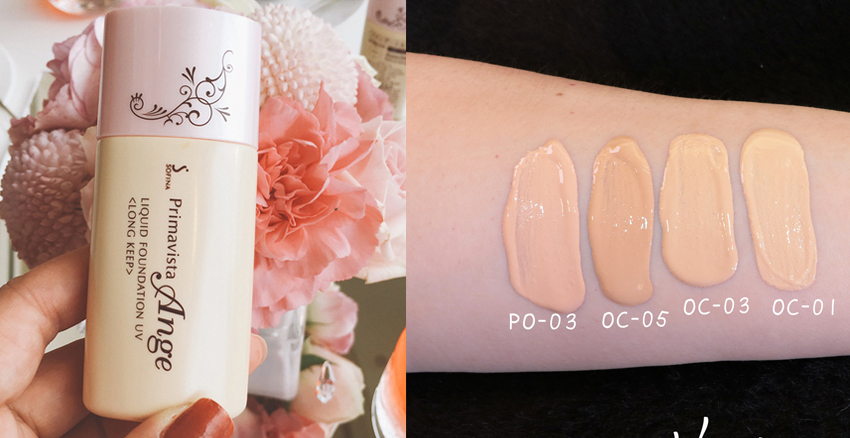 皮膚油用什么粉底液 6款開架粉底液推薦 皮膚油用什么粉底液 6款開架粉底液推薦