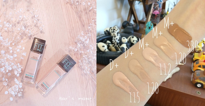 皮膚油用什么粉底液 6款開架粉底液推薦 皮膚油用什么粉底液 6款開架粉底液推薦