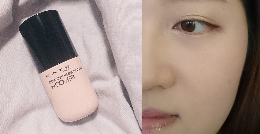 皮膚油用什么粉底液 6款開架粉底液推薦 皮膚油用什么粉底液 6款開架粉底液推薦