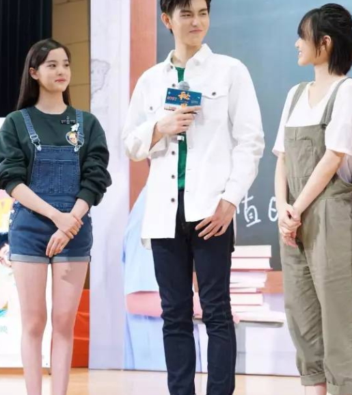 初戀褲是什么？今年流行初戀褲