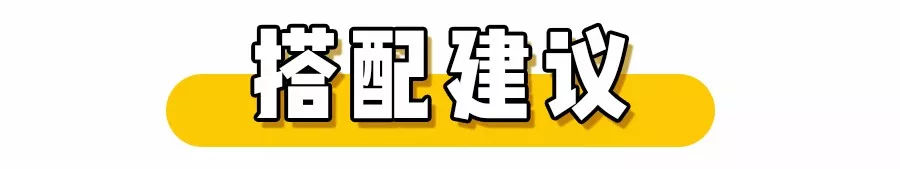 穿什么顏色的衣服顯白 穿對(duì)膚色亮白一階 穿什么顏色的衣服顯白 穿對(duì)膚色亮白一階